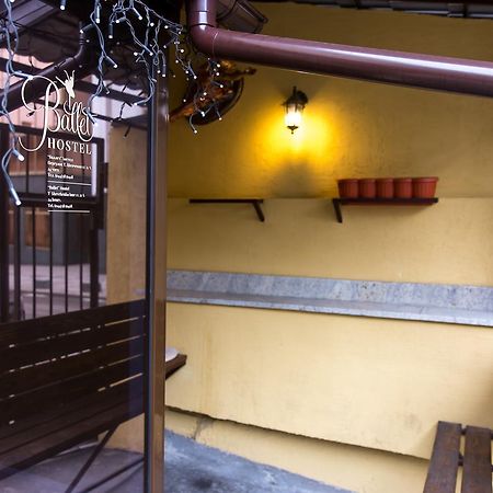 Ballet Hostel Kyiv Exterior foto