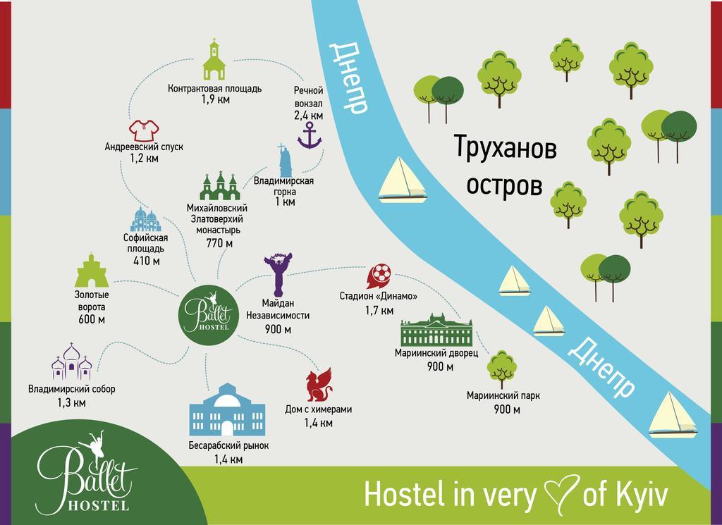 Ballet Hostel Kyiv Exterior foto