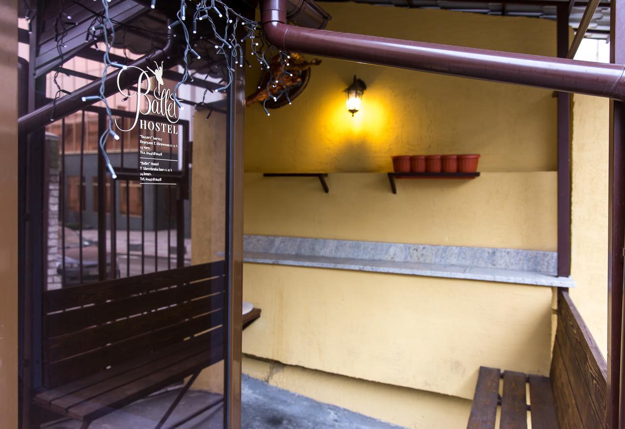 Ballet Hostel Kyiv Exterior foto