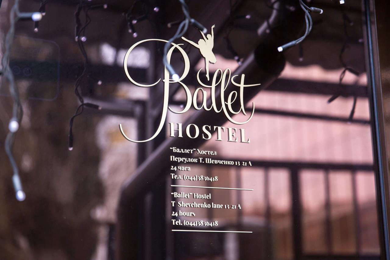 Ballet Hostel Kyiv Exterior foto
